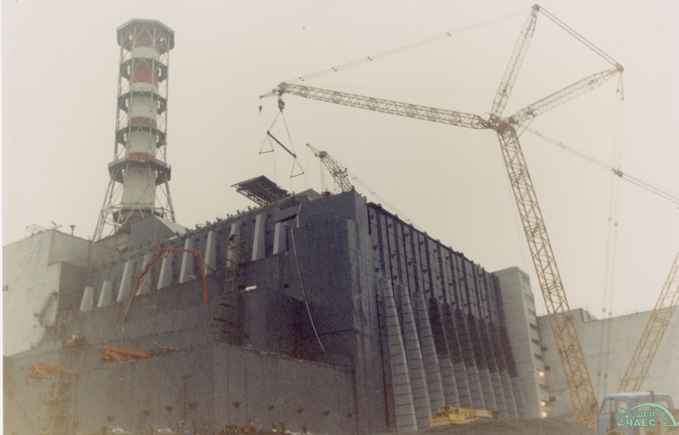 The Chernobyl Sarcophagus.  Courtesy SSE ChNPP.